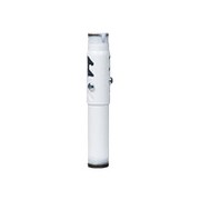 1352200_EPSON_ELPMBC01.jpg-ADJUSTABLE_EXTENSION