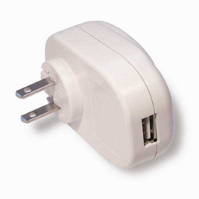 909704_KEYSPAN_UAC1W.jpg-USB_POWER_SUPPLY_WHITE