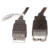725506_D_LINK_DUBC2AE.jpg-USB_EXTENSION_CABLE_6FT