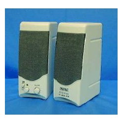 914206_JUSTER_SP888.jpg-SPEAKER_SP_SYSTEM_360_2_LEFT_CHANNEL_POWER