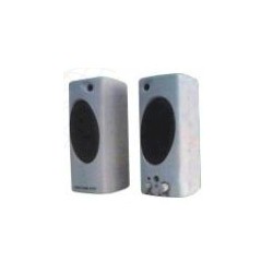 914207_JUSTER_SP693BEIGE.jpg-SPEAKER_SP_2PC_SYSTEM_RMS_WITH_POWER_VOLUME_CONTROL_BEIGE