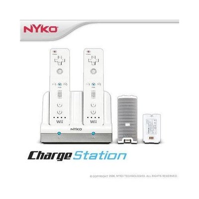 1094208_INTEC_G5614.jpg-DUAL_CHARGE_STATION