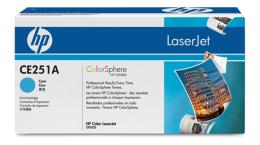 1430211_HEWLETT_PACKARD_HP_COMPAQ_CE251A.jpg-