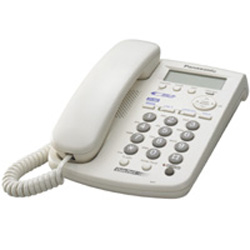 956718_PANASONIC_KXTSC14W.jpg-2_LINE_INTEGRATED_PHONE_SYSTEM_NO_RETURN