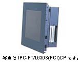 885826_Contec_Microelectronics_IPCPTL630SPCIC300.jpg-PANEL_PC_LOW_PROFILE_LP_PENTIUM_III_800MHZ_SVGA_TOUCH_PANEL_LAN_CARDBUS