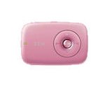 1329531_CREATIVE_LABS_70PF229109DD1.jpg-ZEN_2GB_WITH_SPEAKER_PINK_ENG