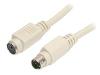 734732_STARTECH_KXT10210.jpg-STARTECH.COM_10_FT_PS_2_KEYBOARD_MOUSE_EXTENSION_CABLE_DIN6M_TO_DIN6F