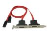 785332_ADDONICS_AASATAB2.jpg-2PORTS_EXTERNAL_SERIAL_ATA_PCI_BRACKET
