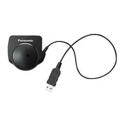 759437_PANASONIC_ETRMRC2.jpg-WIRELESS_MOUSE_CONTROL_RECEIVER_FOR_PT_PT