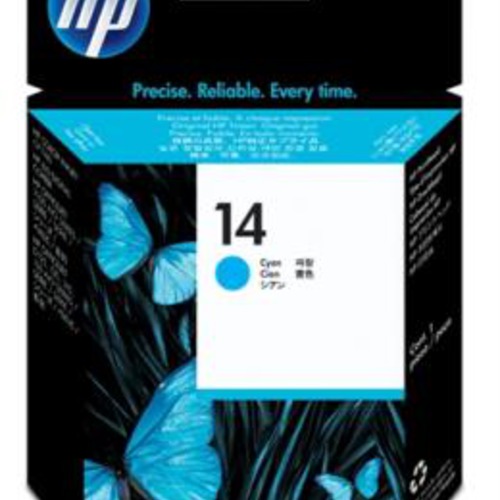 226538_HEWLETT_PACKARD_HP_COMPAQ_C4921A.jpg-HP_ORIGINAL_CYAN_PRINTHEAD_FOR_CP1160_OFFICEJET