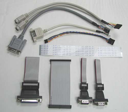 1039141_IBASE_Technology__IB17.jpg-CABLE_KIT_FLOPPY_DISK_DRIVE_IDE_PRINTER_VGA_RJ45_PS2_USB_FOR