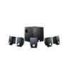 148941_CREATIVE_LABS_51000000AA132_1.jpg-INSPIRE_DOLBY_5.1_5300_SPEAKER_BLACK_COLOR