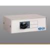 730548_TRIPP_LITE_B105002R.jpg-2PORT_UNIVERSAL_MANUAL_DATA_SWITCH_2