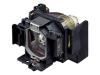 785748_SONY_LMPC190.jpg-SPARE_LAMP_FOR