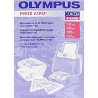 876249_OLYMPUS_200771.jpg-PAPER_100_SHEET_STANDARD