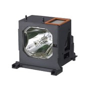 1354852_SONY_LMPH200.jpg-REPLACEMENT_LAMP_FOR
