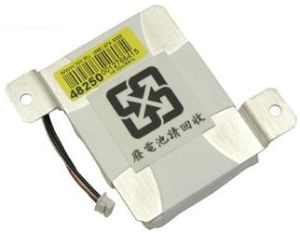 875153_ADAPTEC_2213700R.jpg-BATTERY_MODULE_KIT