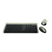 1375054_IOGEAR_GKM541RA.jpg-IOGEAR_WIRELESS_MULTIMEDIA_LONG_RANGE_KEYBOARD_MOUSE