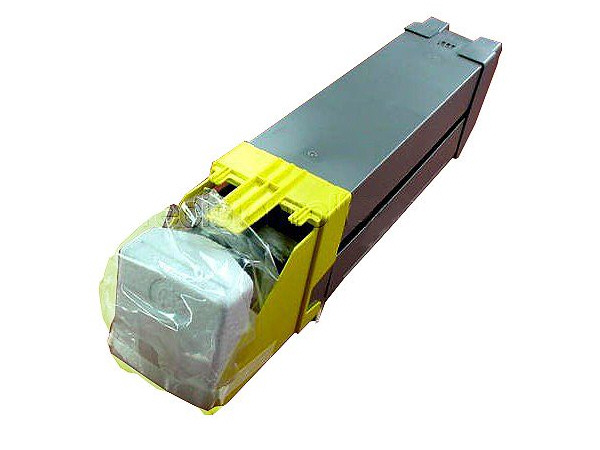 1088460_Konica_QMS_MINOLTA_4587701.jpg-KONICA_MINOLTA_BRAND_CYAN_IMAGING_UNIT_DRUM_FOR