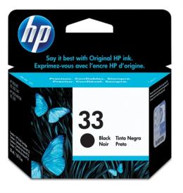 47960_HEWLETT_PACKARD_HP_COMPAQ_51633M_1.jpg-DESKJET_MOBILE_BLACK_CARTRIDGE