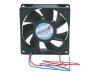 752661_STARTECH_FANPOWER.jpg-8CM_REPLACEMENT_POWER_SUPPLY_FAN_2_LEAD_WIRE