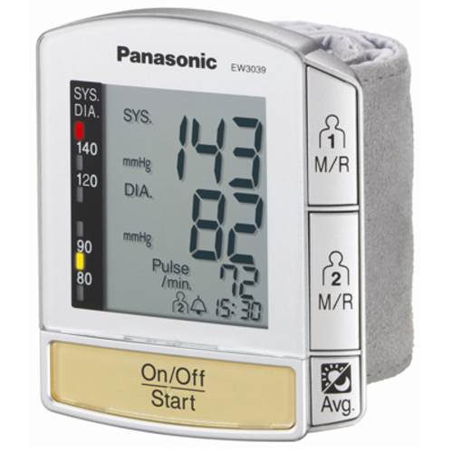 1048562_PANASONIC_EW3039S.jpg-FLAT_PANEL_ARM_BP_MONITOR