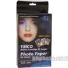 738063_HI_TOUCH_IMAGING_87DM633150.jpg-PAPER_HI_COMBO_INCLUDES_25