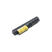 1065164_LENOVO_41U3196.jpg-THINKPAD_SERIES_BATTERY_FOR_INCH_WIDE_DISPLAYS_STANDARD_F