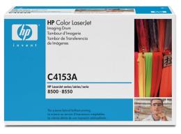 60464_HEWLETT_PACKARD_HP_COMPAQ_C4153A.jpg-DRUM_KIT_FOR_SERIES