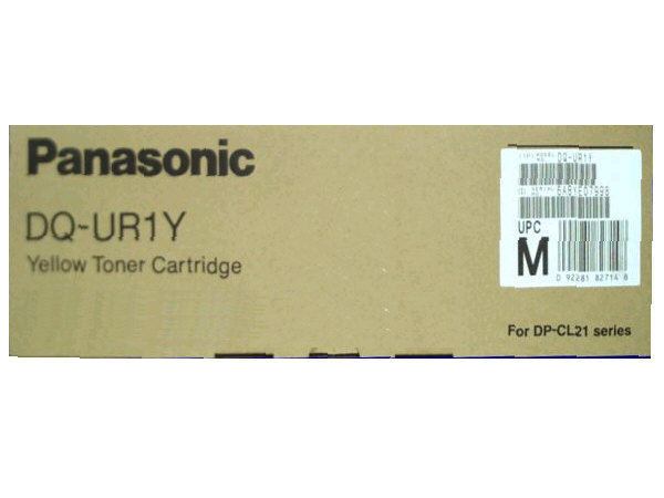 1012866_PANASONIC_DQUR1Y.jpg-PANASONIC_BRAND_YELLOW_TONER_FOR_USE_IN_PANASONIC_DP_COLOR_PRINTER