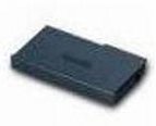 1371370_ASUS_70NEA1B2000.jpg-BATTERY