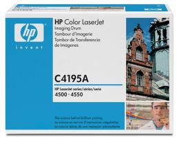 60471_HEWLETT_PACKARD_HP_COMPAQ_C4195A.jpg-HEWLETT_PACKARD_HP_COMPAQ_PART_ORIGINAL_DRUM_KIT_FOR_SERIES