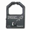 79072_PANASONIC_KXP115.jpg-BLACK_RIBBON_KXP1695