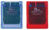 696774_SONY_97067.jpg-8MB_PS2_MEMORY_CARD_2_PACK