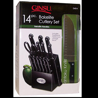 1002275_GINSU_04814.jpg-BLOCK_SET