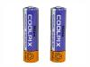 702481_NIKON_25606.jpg-ORIGINAL_EN_COOLPIX_2100_3100_NIMH_BATTERY_2PK