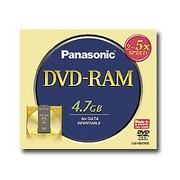1002483_PANASONIC_LMHB47ME.jpg-DVD_RAM_4.7GB