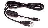 25283_KODAK_8539249.jpg-DC4800_USB_CABLE
