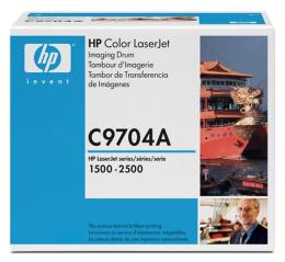 699985_HEWLETT_PACKARD_HP_COMPAQ_C9704A.jpg-COLOR_IMAGING_DRUM_LASERJET