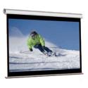 1062994_ELITE_SCREENS_M84NWV.jpg-DIAG_MANUAL_SCREEN_50_WHITE_CASE