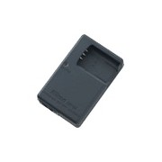 1362394_NIKON_25771.jpg-MH_64_BATTERY_CHARGER