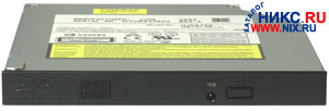 797597_INTEL_AXXDVDCDR.jpg-OPTION_DVD_CDRW