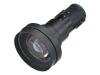 263898_SONY_VPLLZM31.jpg-SHORT_THROW_LENS_FOR