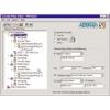 218299_ADTRAN_1200360L15.jpg-NETVANTA_5U