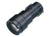 263899_SONY_VPLLZM101.jpg-LONG_THROW_LENS_FOR