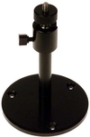 Axis Communication 18618 AXIS_METAL_CAMERA_STAND_FOR_2120_US
